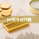 Jst币今日行情