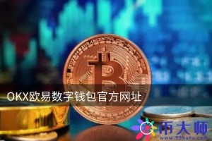 Tether（USDT）：币圈的“法币”在做事，审计局只好背锅