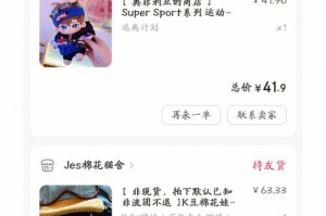 K豆钱包安全