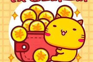 k豆钱包搬砖赚不了钱