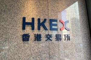 香港交易所gatecoin：香港交易所股票
