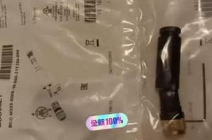 bcc价格查询：bcc 价格