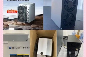挖矿机价格：挖矿机价格表