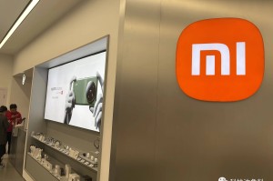 小米揭示了其关于