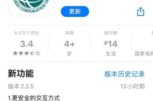 c网交易平台