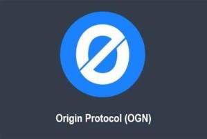 什么是Origin Protocol _ OGN币