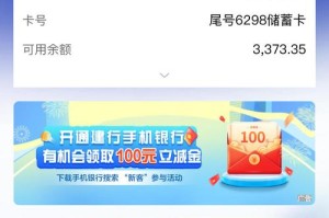 k豆钱包可以转出来