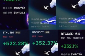 nmc币上了那个交易所：nmc币在哪个平台交易