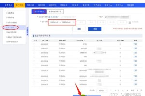 地中海币交易平台停止交易，功能特色及操作教程一览