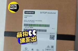 ugtoken价格：ugchain币最新资讯