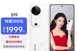 ku-s19价格：kus19价格
