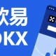 欧意的下载官方APP|欧意app2023最新版