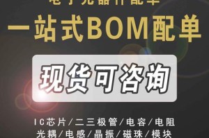 btb交易所价：btb 交易所