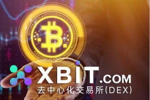 php比特币交易所：