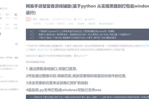 挖矿软件无抽水-挖矿软件无抽水器怎么用