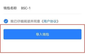 莱特币冷钱包下载