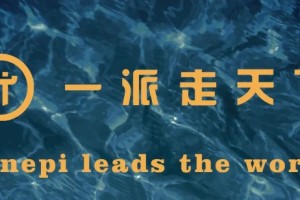 派币对接银行是真的吗？中国工商银行π币兑换