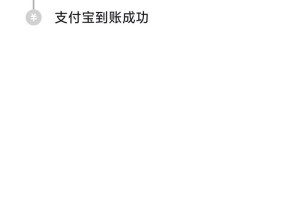 苹果手机火币网提现：