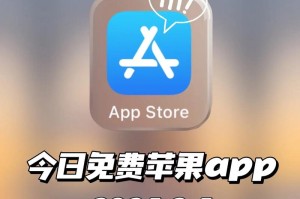 云币网苹果app-云币网app下载