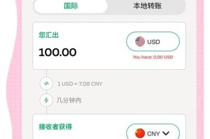 火币trx钱包怎么导入im钱包