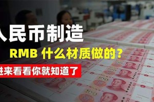 QSP币总量揭秘具体数据及市场分析