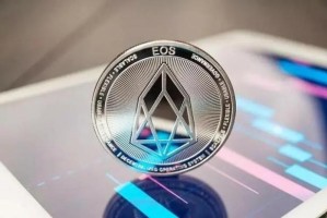 eos币未来价格