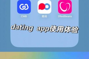 虚拟货币的聊天软件