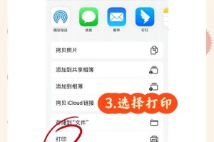 gateio手机如何做空：手机怎么做空文件