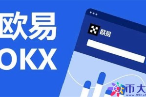 最正规的比特币交易平台 比特币交易平台app官网