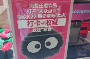 K豆钱包的使用场景有哪些