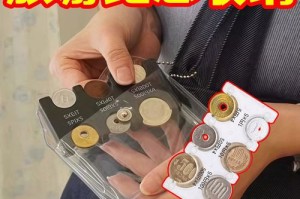 钱包上桌面钱包上桌面