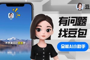 k豆钱包可以用在哪个平台