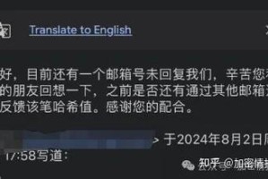 火币值开什么意思