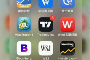 oceanswap交易所app：oceanex交易所app