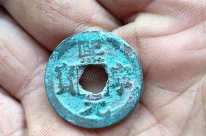 最新元宝积分价格：最新元宝积分价格表