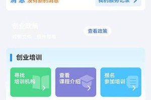 交易YTA一站式金融服务平台，功能全面，特色鲜明