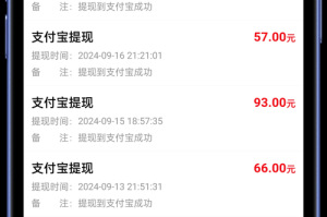 元宝网众筹交易平台：元宝网众筹交易平台官网