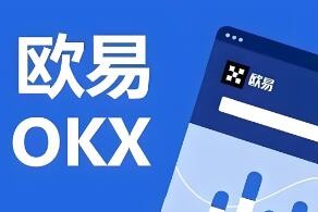 OE交易软件下载V6.4.76_欧意中国版下载