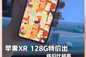 xrp中文钱包