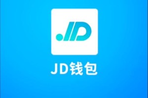 云币网app下载