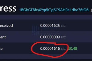 货币钱包不支持btc观察钱包