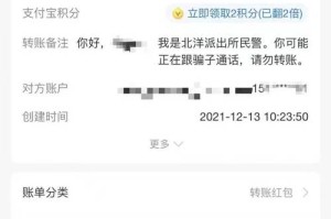 k豆钱包是网赌支付吗