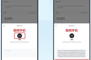 im钱包观察怎么变成热钱包
