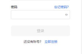 2023币圈十大交易所app下载（最新推荐）