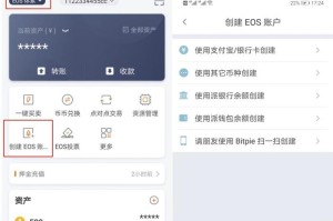 btc钱包是什么意思