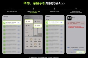 oku交易平台功能解析与特色优势