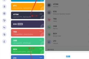imtoken有什么用