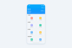 库神钱包app下载