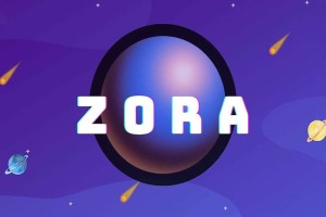 ZORA币是什么币种？登陆币安Alpha并进行空投 ZORA币未来发展前景分析
