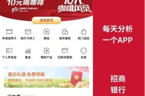 投资币用什么手机软件：投资币用什么手机软件好